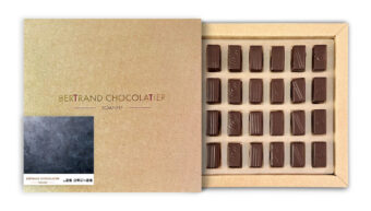 Coffret 24 origines
