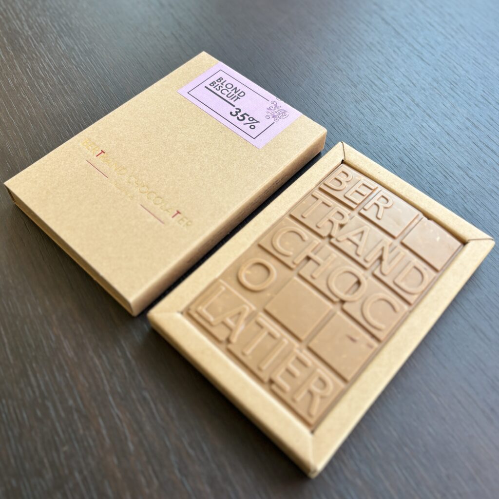 BLOND BISCUIT 2